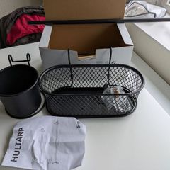 Hultarp Ikea accessories
