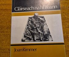 1984 The Irish Harp Irish Life and Culture Series.