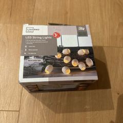 Easter led string lights x 10 approx 120 cm