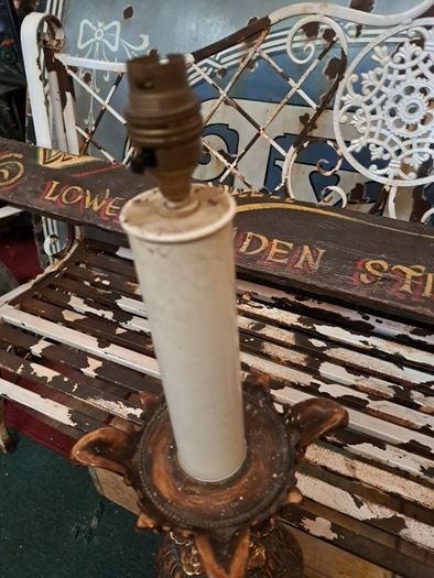 Vintage Lamp