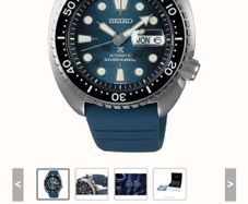 Seiko King Turtle Save the Ocean