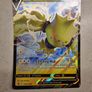 Regieleki V Jumbo Pokemon Card (SWSH280) Image 2