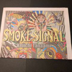 Smoke Signal- Issue 41 - Keiichi Tanaami Special