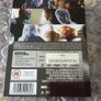 X Men Special Edition Image 2