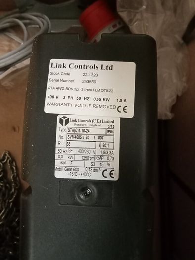Roller shutter door gear motor