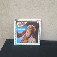 vinyl lp roslynn possible to post
