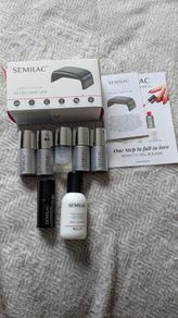 Semilac UV Led Lamp 12W with 5 Gel Polish
