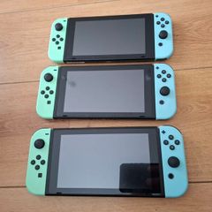 Nintendo Switch Animal Crossing Edition