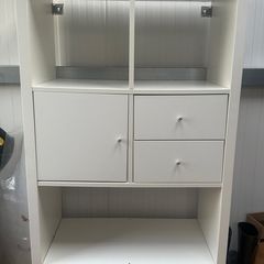 Shelving / storage unit