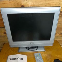 Retro TV