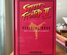 Street Fighter II Official Book Japan.