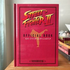 Street Fighter II Official Book Japan.