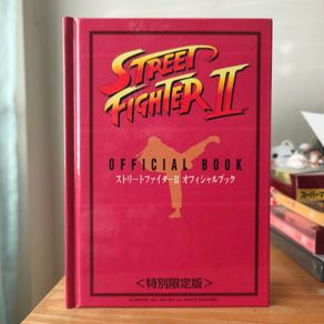 Street Fighter II Official Book Japan.
