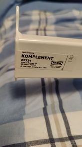 ikea komplement rail