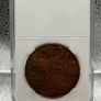 1avdp oz Fine 999 Copper Bullion Sugar Skull Round. Image 2