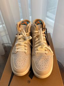 Jordan Zoom Air