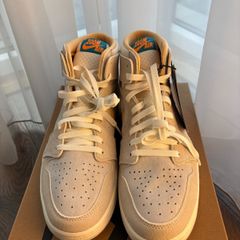 Jordan Zoom Air