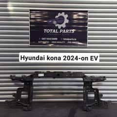 Hyundai kona 2024-on EV slam panel