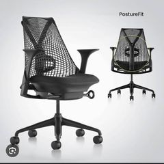 ergonomic office chair