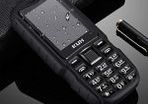 Rugged Phone Heavy Duty Builders Farmers Phone Wexford