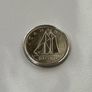 2014 Canadian 10 cents Image 2