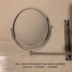 Swivel mirror