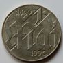 DDR East Germany 1990 10 Mark International Labour Day Image 2
