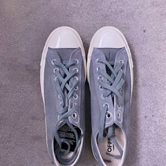 Converse All Star Trainers