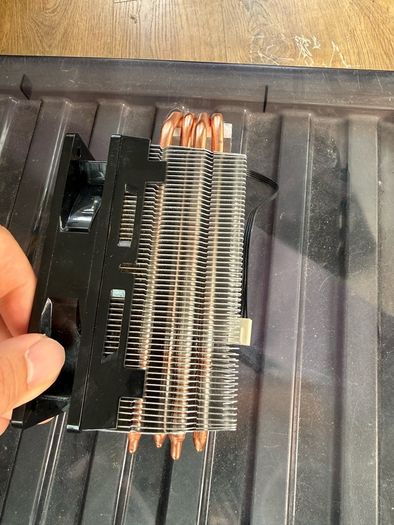 cpu cooler