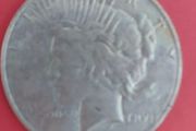 1926 "S" American PEACE Dollar 90% Silver
