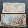 A Lot of 2 notes & 10 coins from Cyprus (1955-2001) Image 5