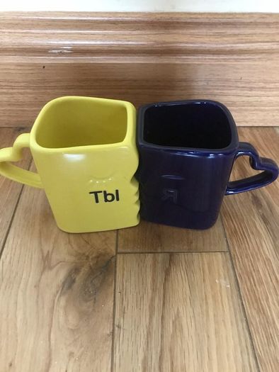 2 Cups, New