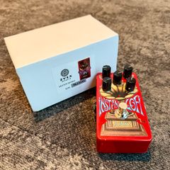Zvex Vertical Vexter Instant Lo-Fi Junky