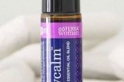 Clarycalm Blend By Doterra - Brand New!