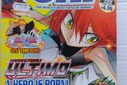 Shonen Jump