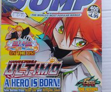 Shonen Jump