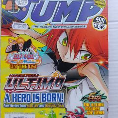Shonen Jump