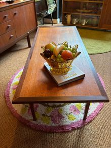 Mid Century Coffee Table