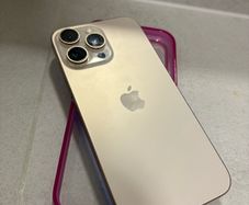 iphone 16 pro max 256 gb