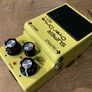 Boss SD-1 Super Overdrive Pedal box Image 4