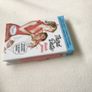 the Balm Third Date Blush Image 5
