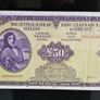Central Bank of Ireland 50 Pounds 1977 Lady Lavery Banknote Image 5