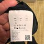 Boss waterproof  light jacket like new Image 4