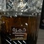 Khamrah qahwa lattafa Image 2
