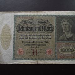 Germany. Reichsbanknote. 10000 Mark (19.1.1922) Size: 210x124mm