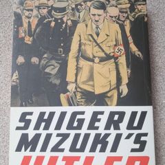 Manga - Shigeru Mizuki's Hitler tpb