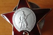 Order Red Star USSR