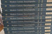 Modern Century Illustrated Encyclopedia - 14 books