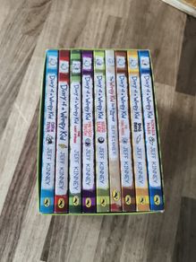 Diary of a wimpy kid