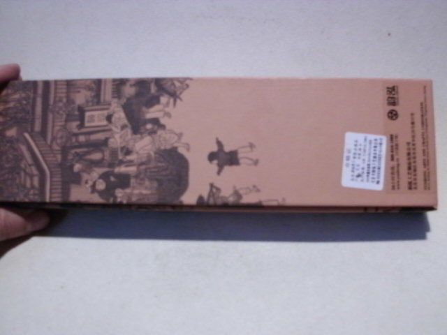 Gift boxed set of bamboo sticks